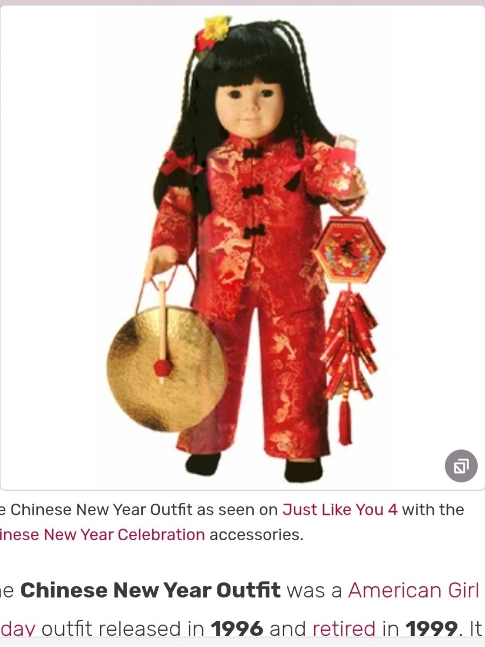The Chinese New Year Outfit was a American Girl of Today outfit released in 1996